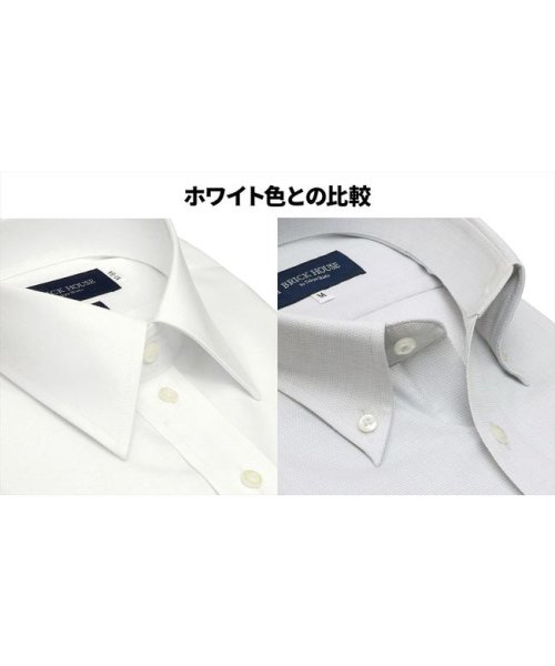 TOKYO SHIRTS(TOKYO SHIRTS)/形態安定 ボタンダウンカラー 半袖ビジネスワイシャツ/img05