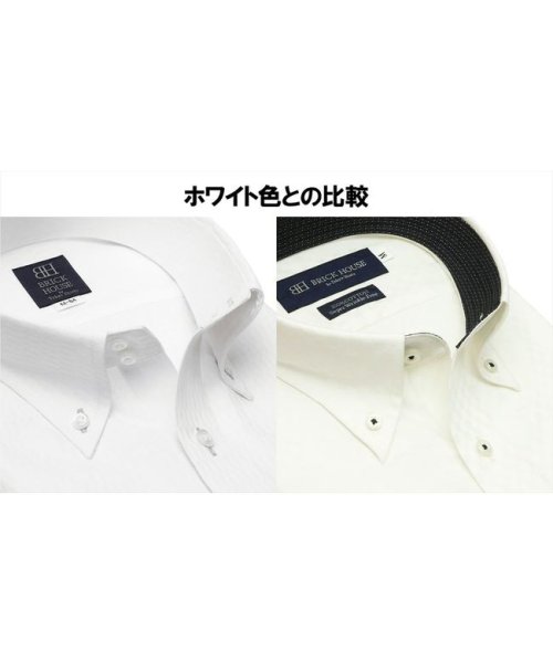 TOKYO SHIRTS(TOKYO SHIRTS)/【超形態安定】ボタンダウンカラー 綿100% 半袖ビジネスワイシャツ/img05