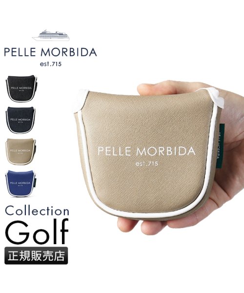 PELLE MORBIDA(ペッレモルビダ)/ペッレモルビダ ゴルフ PELLE MORBIDA GOLF PMO－PG010 ヘッドカバー パター マレットタイプ マグネット式/img01