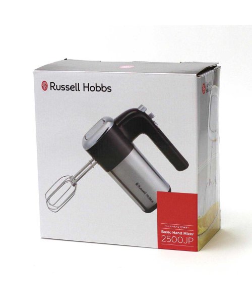 Russell Hobbs(ラッセルホブス)/【日本正規品】ラッセルホブス ハンドミキサー Russell Hobbs ベーシックハンドミキサー 泡立て器 電動 小型 キッチン家電 2500JP/img19