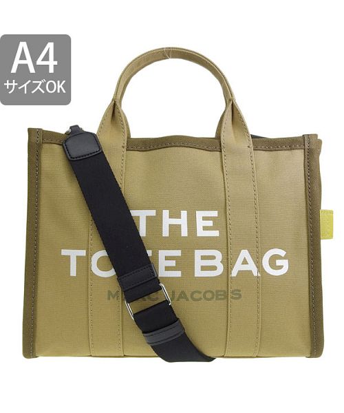 Marc Jacobs マークジェイコブス SMALL TOTE トート バッグ 2WAY