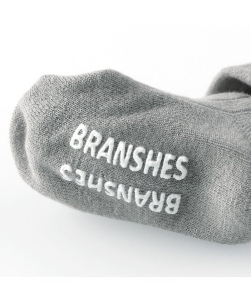 BRANSHES(ブランシェス)/【あにまるシリーズ】スパッツ+ソックスセット/img39