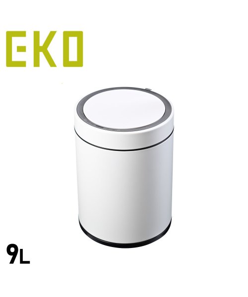 EKO(イーケーオー)/EKO イーケーオー ゴミ箱 ダストボックス ドコX センサービン 9L フタ付き 自動開閉 電池式 DOCOX SENSOR BIN EK9286RO－9L－/img01