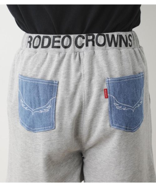 RODEO CROWNS WIDE BOWL(ロデオクラウンズワイドボウル)/（WEB・OUTLET限定）DNMポケットショートパンツ/img11