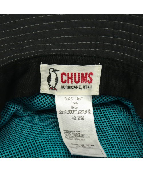 CHUMS(チャムス)/【日本正規品】チャムス ハット CHUMS キッズフェスハット Kid's Fes Hat 帽子 紐付 子供用 アウトドア キャンプ 遠足 CH25－1047/img13