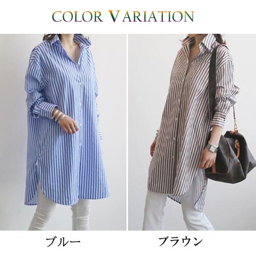 miniministore(ミニミニストア)/ストライプ柄 ロングシャツレディース長袖/img02