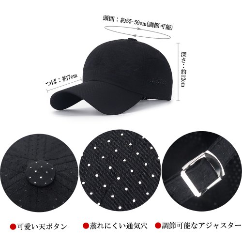 miniministore(ミニミニストア)/キャップ 薄手 レディース UV対策帽子/img04