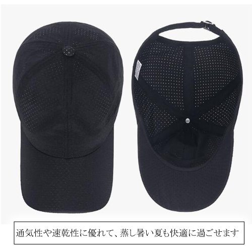 miniministore(ミニミニストア)/キャップ 薄手 レディース UV対策帽子/img05