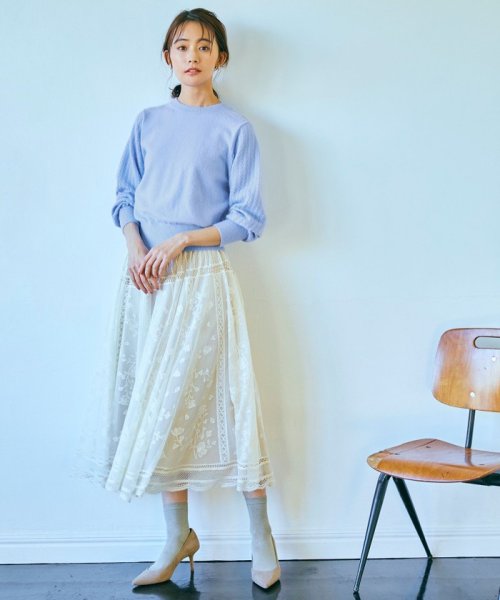 セール】 組曲(KUMIKYOKU) |【マガジン掲載】サーキュラーレース  