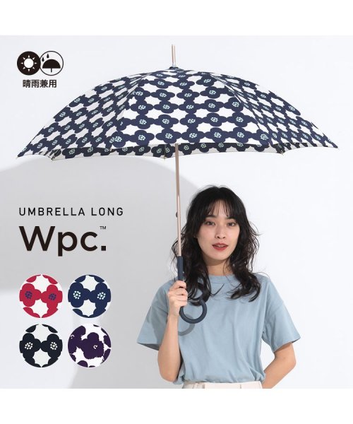 Wpc．(Wpc．)/【Wpc.公式】雨傘 カメリア  58cm 継続はっ水 軽くて丈夫 晴雨兼用 レディース 長傘/img01