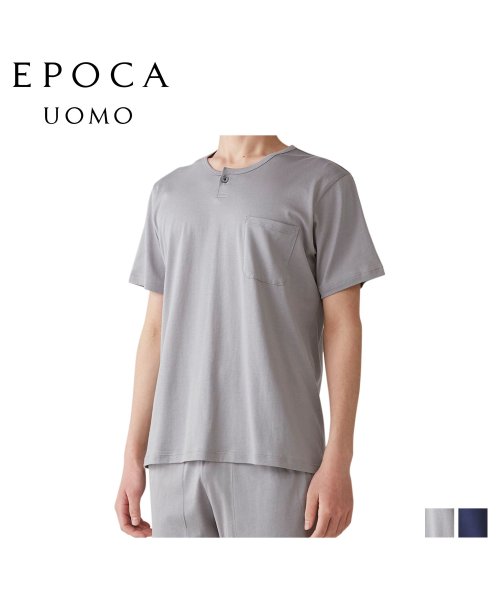 EPOCA UOMO(エポカ ウォモ)/ エポカ ウォモ EPOCA UOMO Tシャツ 半袖 カットソー メンズ ヘンリーネック コットン シルク グレー ネイビー 0383－36/img01