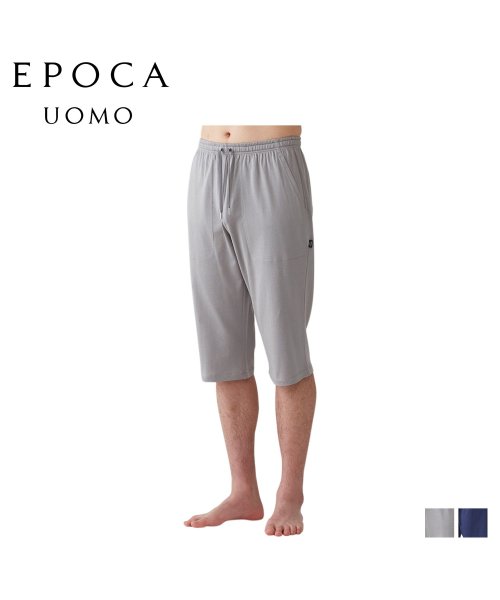 EPOCA UOMO(エポカ ウォモ)/ エポカ ウォモ EPOCA UOMO ハーフパンツ パンツ ショートパンツ ジャージパンツ メンズ 膝丈 コットン シルク JERSEY HALF PANTS/img01