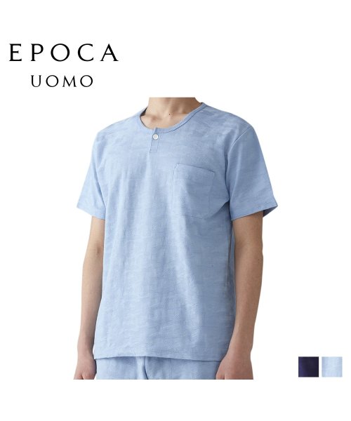 EPOCA UOMO(エポカ ウォモ)/ エポカ ウォモ EPOCA UOMO Tシャツ 半袖 カットソー メンズ ヘンリーネック ネイビー ライトブルー 0386－36/img01