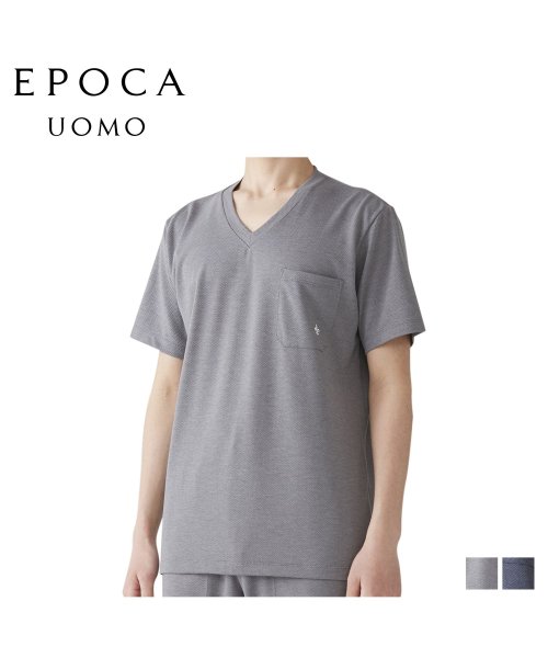 EPOCA UOMO(エポカ ウォモ)/ エポカ ウォモ EPOCA UOMO Tシャツ 半袖 カットソー メンズ Vネック グレー ネイビー 0387－37/img01