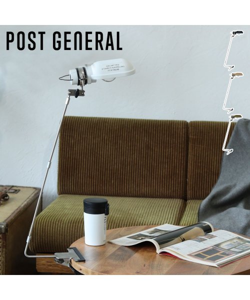 POST GENERAL(ポストジェネラル)/ ポストジェネラル POST GENERAL ハングランプ タイプスリー ランプ テーブルランプ デスクライト デスクランプ 電気スタンド 充電式 コードレス /img01