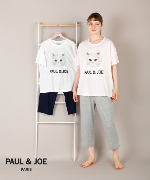 PAUL & JOE(ポール＆ジョー)/ジプシー天竺プリント 無地パンツ/img01