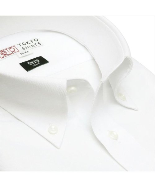 TOKYO SHIRTS(TOKYO SHIRTS)/【BRING Material (TM)】形態安定 ボタンダウンカラー 長袖ビジネスワイシャツ/img02