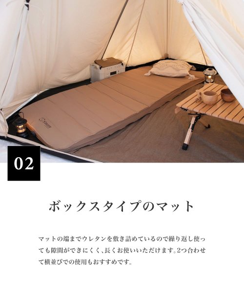 S'more(スモア)/【S'more / OYASUMI MAT S (シングルサイズ) 】キャンプ マット/img03