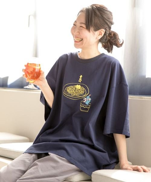 KAYA(カヤ)/【カヤ】うまいもんメンズTシャツ 7CA－2205/img16