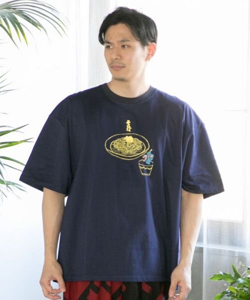 KAYA(カヤ)/【カヤ】うまいもんメンズTシャツ 7CA－2205/img20