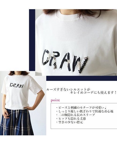 REAL　CUBE(リアルキューブ)/ビーズ刺繍ロゴTシャツ/img02