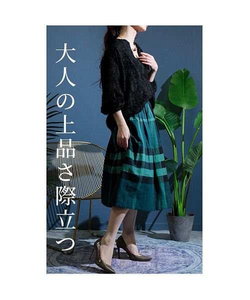 Sawa a la mode(サワアラモード)/爽やかな雰囲気纏うグリーンチェックフレアスカート/img04