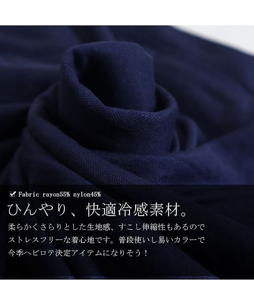 GOLD JAPAN(ゴールドジャパン)/大きいサイズ レディース ビッグサイズ 接触冷感Vネック裾タックワンピース/img07