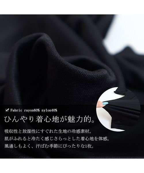 GOLD JAPAN(ゴールドジャパン)/大きいサイズ レディース ビッグサイズ 接触冷感胸ZIPTシャツ/img07