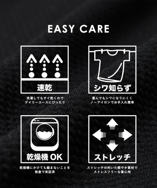 coca(コカ)/【エンボス】クルーネック胸ポケット半袖トップス/img01
