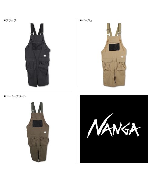 NANGA ナンガ キビリップストップ フィールド エプロン ワークエプロン メンズ レディース 大きいサイズ TAKIBI RIPSTOP FIELD APR TAKIBI RIPSTOP FIELD NANGA ナンガ APRON