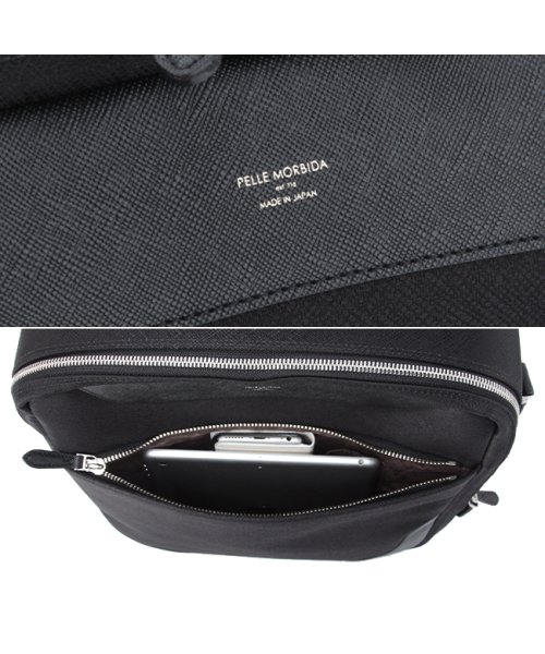 ペッレモルビダ キャピターノ リュック PELLE MORBIDA PMO－CA115 ビジネスリュック 2WAY 2室 ナイロン A4ファイル 　　　　　