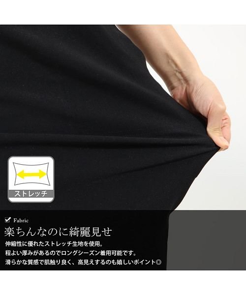 GOLD JAPAN(ゴールドジャパン)/大きいサイズ レディース ビッグサイズ ストレッチツイルナロースカート/img06