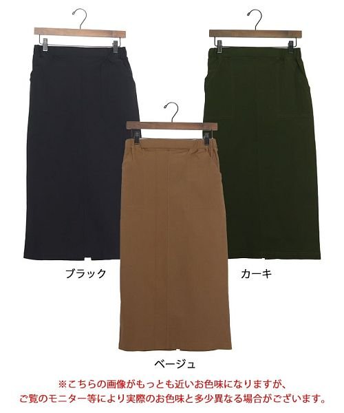 GOLD JAPAN(ゴールドジャパン)/大きいサイズ レディース ビッグサイズ ストレッチツイルナロースカート/img16