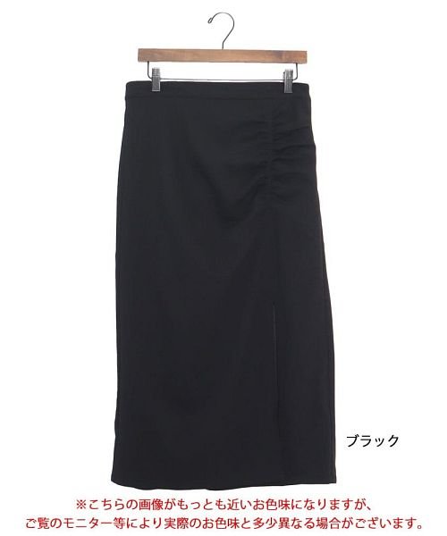 GOLD JAPAN(ゴールドジャパン)/大きいサイズ レディース ビッグサイズ フロントギャザースカート/img16