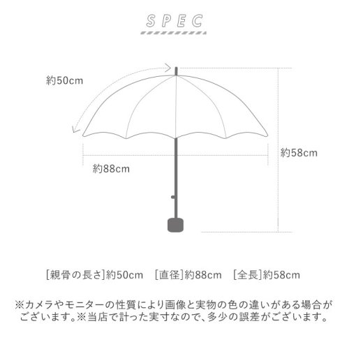 BACKYARD FAMILY(バックヤードファミリー)/子ども用 晴雨兼用折りたたみ傘/img11