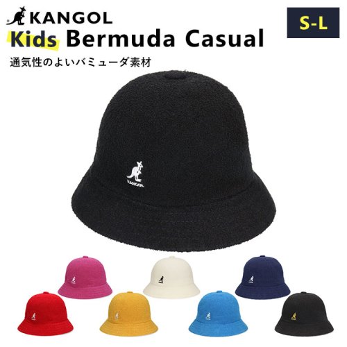 BACKYARD FAMILY(バックヤードファミリー)/KANGOL kids Bermuda Casual/img01