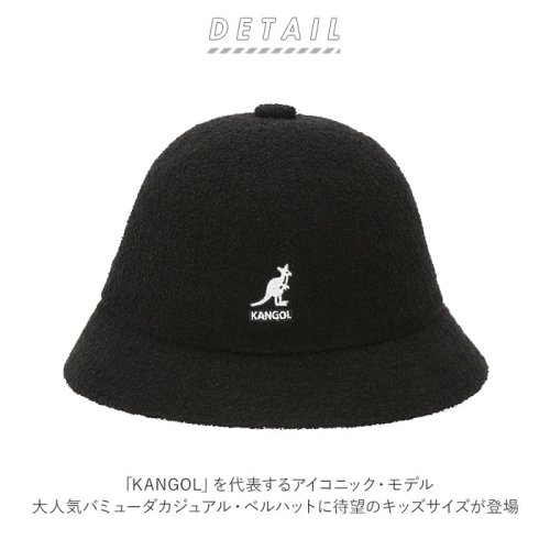 BACKYARD FAMILY(バックヤードファミリー)/KANGOL kids Bermuda Casual/img02