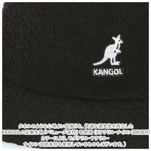 BACKYARD FAMILY(バックヤードファミリー)/KANGOL kids Bermuda Casual/img06