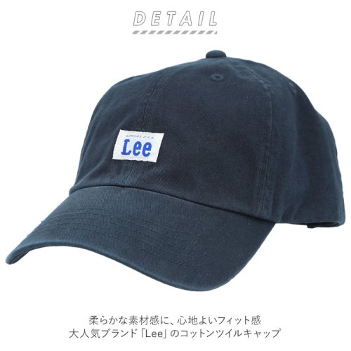 BACKYARD FAMILY(バックヤードファミリー)/Lee LE LOW CAP COTTON TWILL/img02