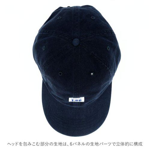 BACKYARD FAMILY(バックヤードファミリー)/Lee LE LOW CAP COTTON TWILL/img05