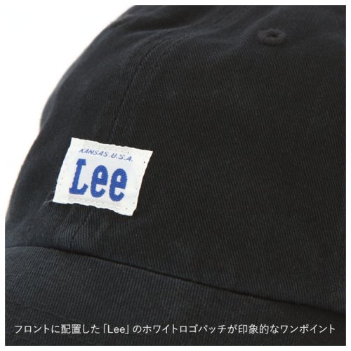 BACKYARD FAMILY(バックヤードファミリー)/Lee LE KIDS LOW CAP COTTON TWILL/img07