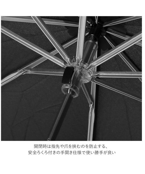 BACKYARD FAMILY(バックヤードファミリー)/PinkyWolman ピンキーウォルマン 70cm テフロン折りたたみ耐風傘/img06