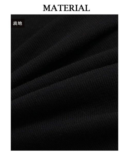 Rew-You(リューユ)/RyuyuChick オフショルダー 大きいサイズ スカートセットアップ ワンカラー ストレッチ/img16