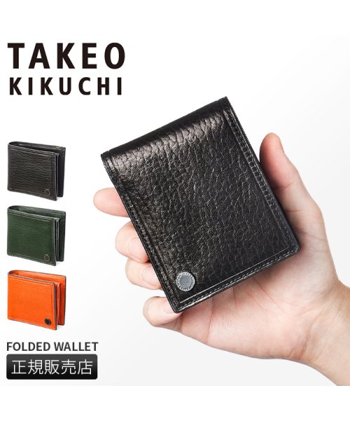 TAKEO KIKUCHI(タケオキクチ)/タケオキクチ 財布 二つ折り財布 メンズ ブランド レザー 本革 TAKEO KIKUCHI 730615/img01