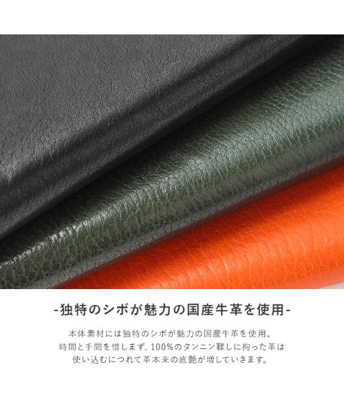 TAKEO KIKUCHI(タケオキクチ)/タケオキクチ 財布 二つ折り財布 メンズ ブランド レザー 本革 TAKEO KIKUCHI 730615/img05
