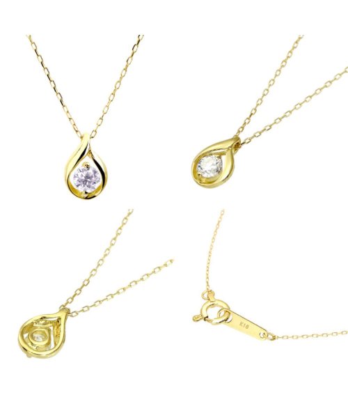 LARA Christie(ララクリスティー)/ララクリスティー ダイヤモンド 0.1ct デザイン1粒 ネックレス 18金ゴールド K18 lp71－0010－yg/img05