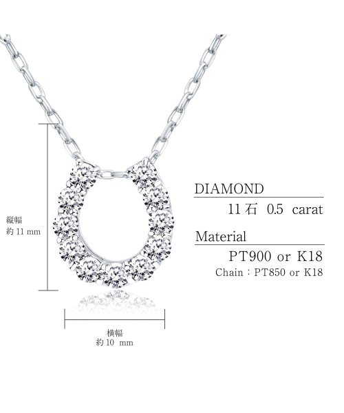 LARA Christie(ララクリスティー)/ララクリスティー ダイヤモンド ホースシュー ネックレス 11石 0.5ct K18 イエローゴールド/img09