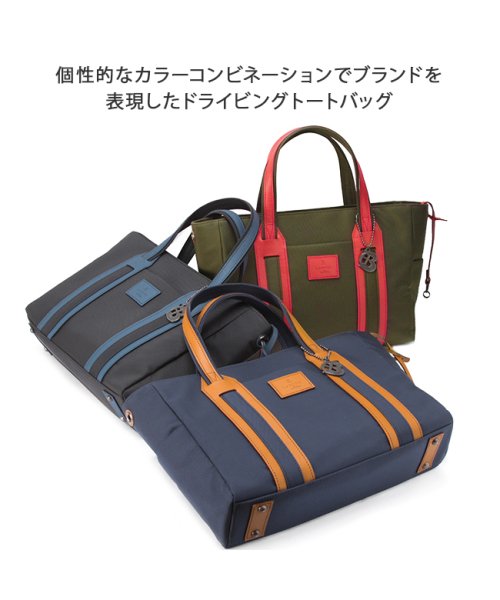 LANVIN(ランバン)/ランバンオンブルー トートバッグ ミニトートバッグ ハンドバッグ メンズ ブランド ゴルフ 軽量 撥水 小さめ LANVIN en Bleu 588511/img17