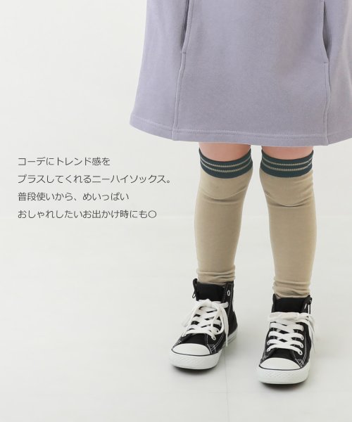 devirock(デビロック)/2足セット ニーハイソックス 子供服 キッズ 女の子 靴下 タイツ レギンス 靴下 /img02