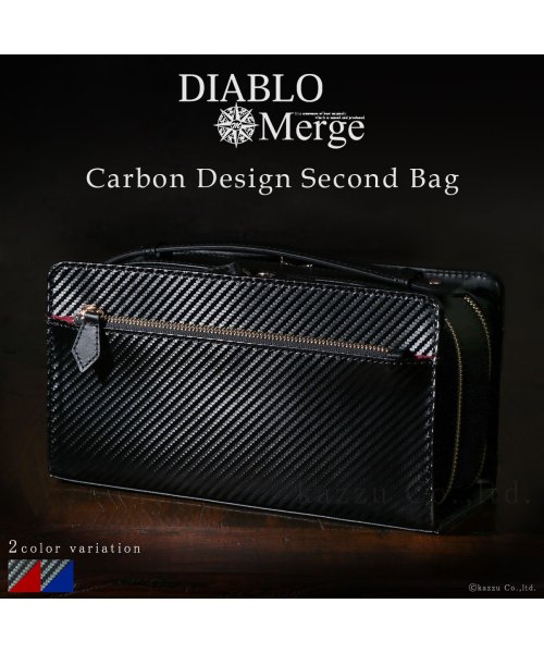 DIABLO(ディアブロ)/セカンドバッグ メンズ 大容量 カーボン加工 クラッチバッグ 高級感 コラボ ボックス型 シンプル 人気 Merge×DIABLO MGD－2547/img01